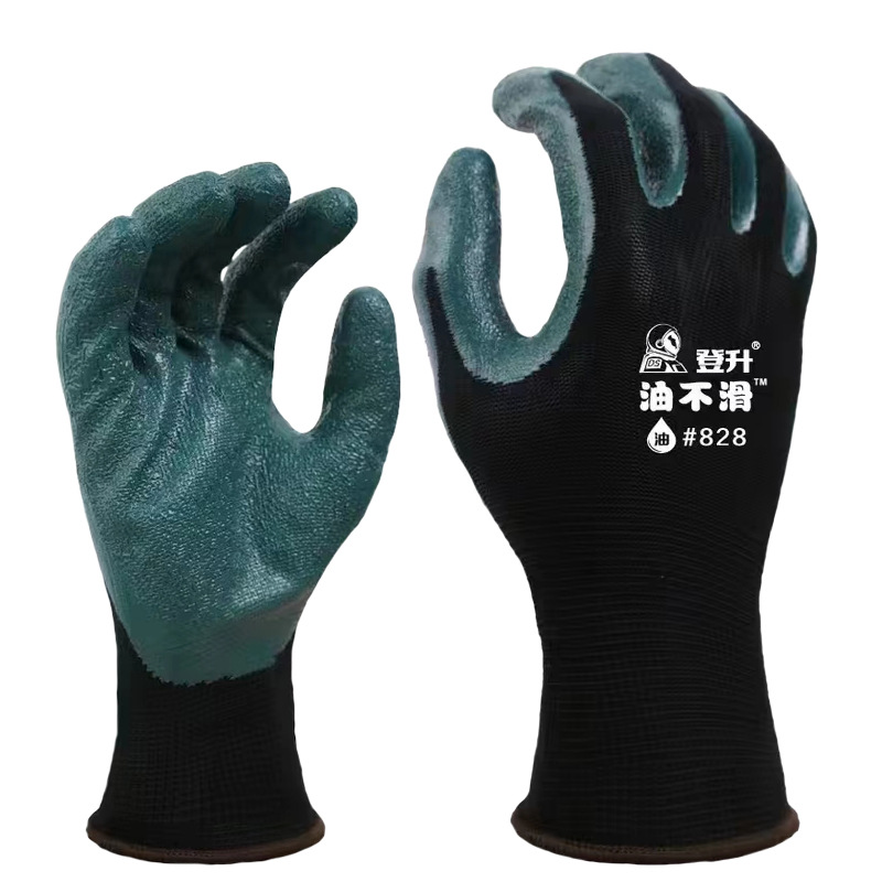 Productos genuinos Dengsheng 828 guantes de protección laboral resistente al desgaste sitio de construcción trabajo nitrilo resistente al aceite a prueba de aceite pegamento antideslizante colgante edificio de hombres