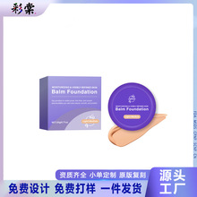 �羳ֱ�� �۵׸��p��ˮ����y�־÷�ˮ������覱�����x�۵׸�20g