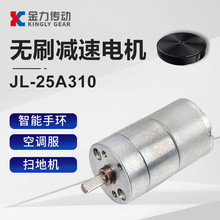 24mm�oˢ�p��늙C�X݆��p�ٱ�1:98�m�ü��ÙC���˷��ՙC�����R�_