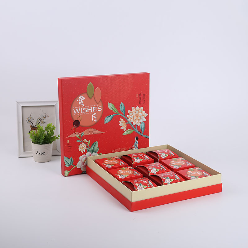 厂家批发精美礼品盒定做书本式中秋月饼礼盒节日礼品包装盒可定制
