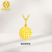 ˮؐ�S�����999�����Ƶ���3dӲ�����긣���i���朱�����Y��