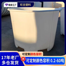 滚塑容器;化工容器;塑料桶