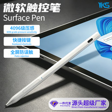 �m���A��matepad pro��ݹP11ƽ��10.8΢ܛͨ���֌��Ppro12.6�|��