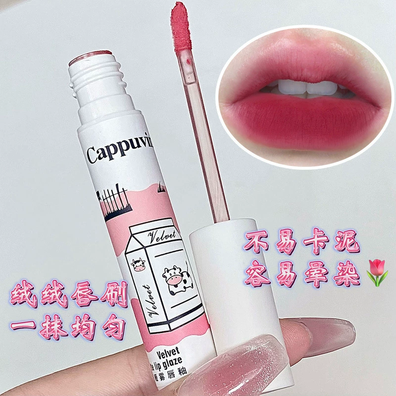 Cappuvini 绒绒泥哑雾唇釉 丝绒哑光柔雾唇泥灰粉色显白跨境彩妆