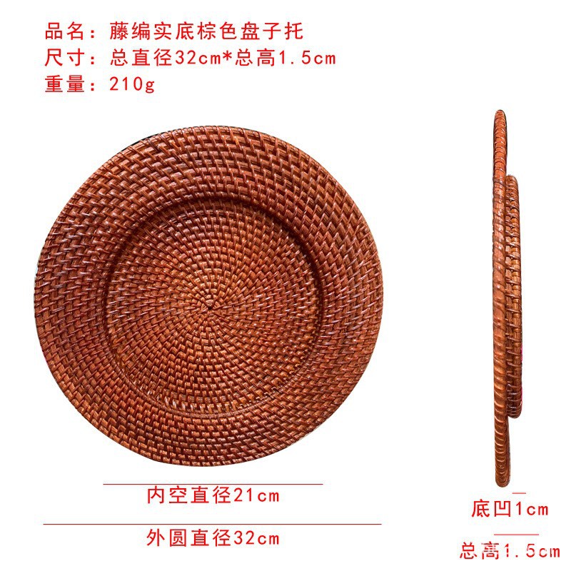 라운드 매트 33*3cm