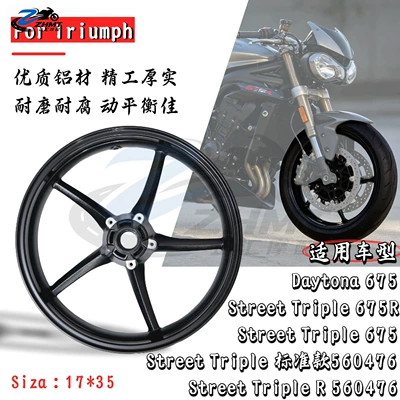 Suitable for Triumph Street: Motorcycle wheel hub