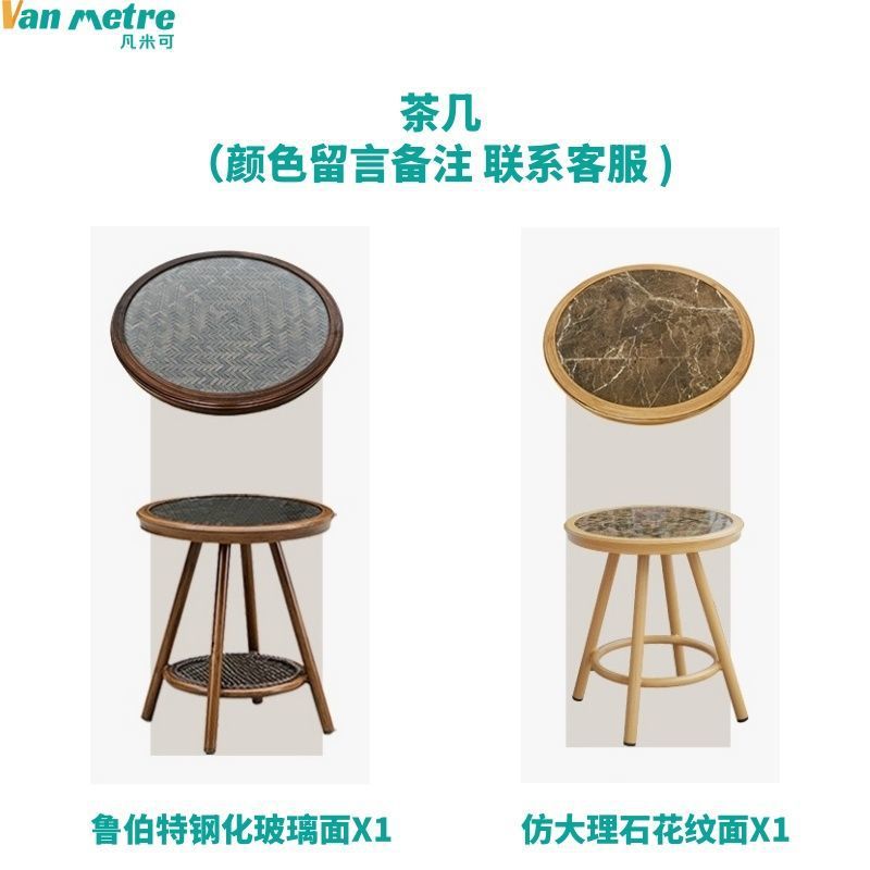 커피 테이블 X1 [색상 메시지 비고]