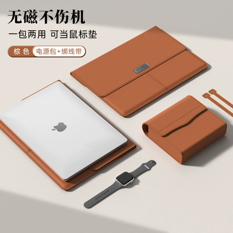 Чехол для ноутбука, совместим с MacBook, чехол на 15–16 дюймов, защитный мультицветный чехол