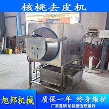 ������ȥƤ��ϴ�C ����ȥƤ��ɼӹ���ˮ�� ѭ�h��ˮ����ÓƤ�C