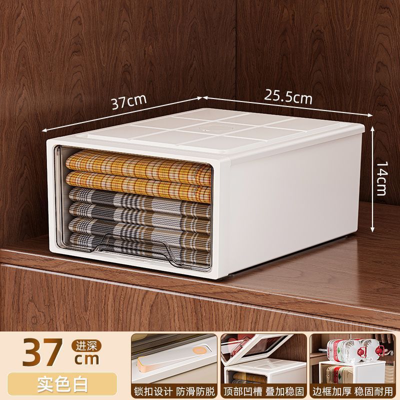 Caja de almacenamiento tipo cajón Caja de almacenamiento transparente armario doméstico ropa interior almacenamiento de ropa caja de acabado de ropa caja de polvo
