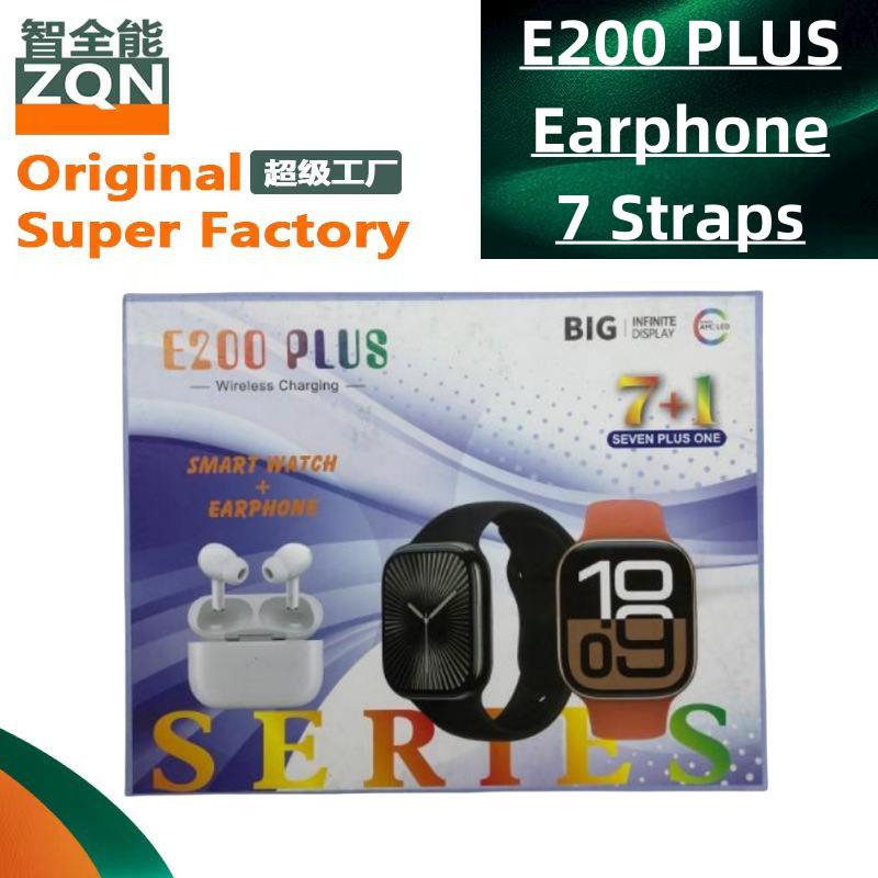 E200 Plus Smart Watch Set Smart Watch Bluetooth Headset 7 Straps Multi-Language