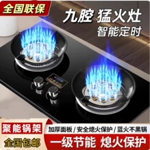 ��̫̫ȼ�����p�����ú����Ƕ��ʽ̨ʽ��Ȼ��Һ�����ͻ���̨