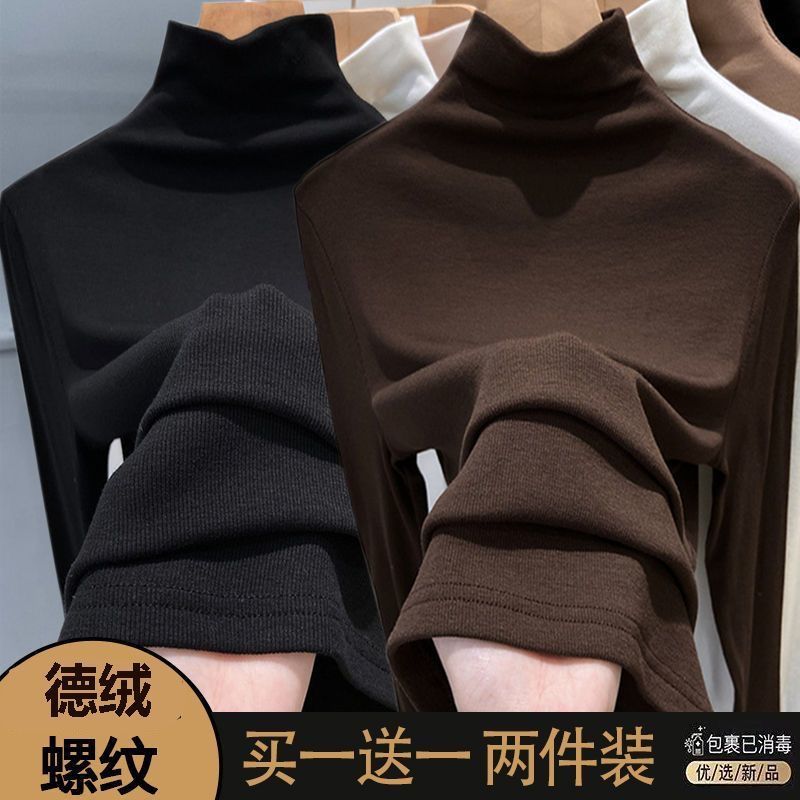 Derong Slim Half-High Collar Thickened Large Size Casual Solid Color Autumn and Winter New Style Inner Layering Shirt Women's Flat Cloth