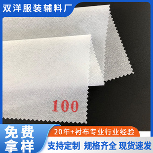 ���r100���b�o�ϰ�ɫ�o�������Ϻ񱡿�����r�C�r����ճ���r��