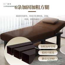 ���ݴ�����Ժ��Ħ�����������ô��ۯB���ð��ļy�����޴���������