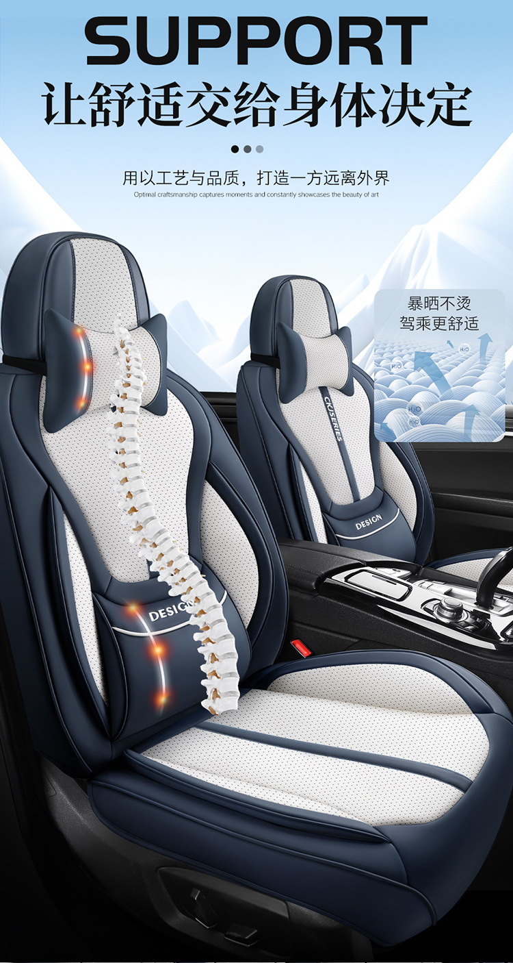 2026 New Model 3D Lumbar Support Universal Car Seat Cushion, Wholesale Cross-Border Dropshipping, Exported to Amazon