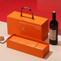 2024中秋新款创意手提红酒包装礼盒4粒流心冰皮月饼包装加印LOGO