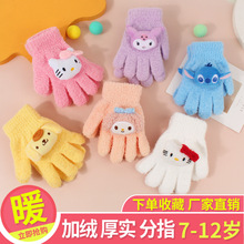 ��ͯ��ָ��ů����������ͯ�ﶬŮͯ�ɐۿ�ͨ�T�з�ָᘿ����֌W��
