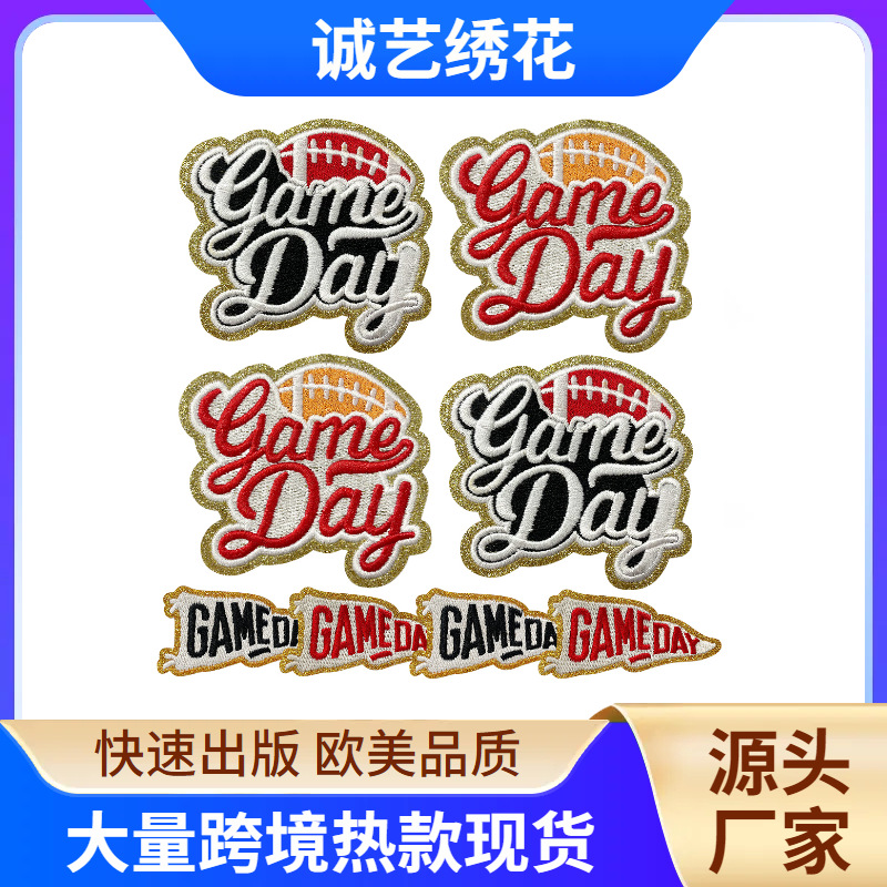 跨境 亚马逊 temu现货热款GAME DAY头盔游戏日背胶熨斗辅料补丁