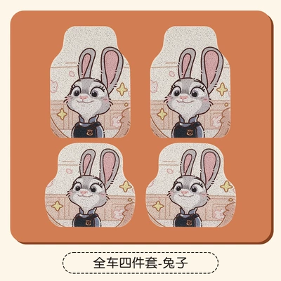 Universal Foot Pad | Carpet Protection Mat Thickened Universal - full-car-floor-mats-judy-rabbit