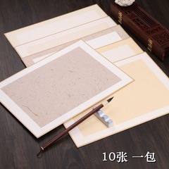 中国絵画用ライスペーパー、半生半熟ソフトボール紙、手巻き金縁麻紙、麻皮ライスペーパー、アンティーク熟成ライスペーパー、細筆画、骨なし
