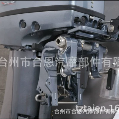 Two-stroke 18hp Avtomobil və motosiklet məhsulları istehsal avadan