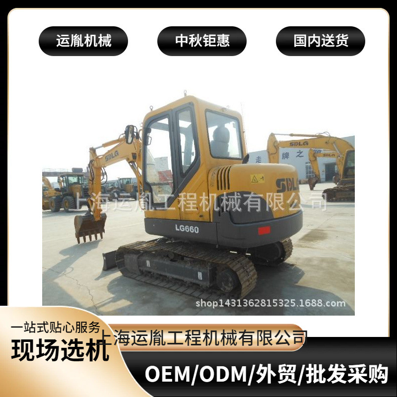 供应60-70-90挖掘机,160推土机  机械液压动力