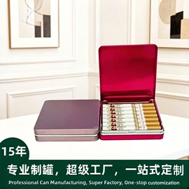 金属盒;金属罐;烘焙包装