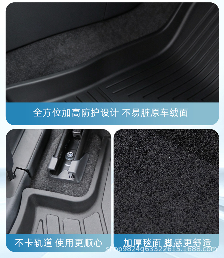 All-Weather Tpe Car Floor Mats, Injection-Molded to Fit All Toyota Models, Eco-Friendly, Waterproof, Dirt-Resistant, Easy to Maintain