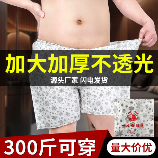 һ���ԃ�ѝɣ�ö�ѝ��ԡ��������Ժӡ��ѝ�^��Ůʿ��Ħ��ɫԡѝ