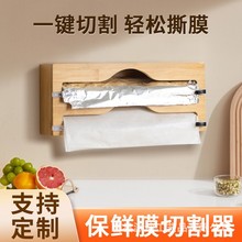 ���Ʊ��rĤ�и�������rĤ�����a�������s�ռ{�ЏN���и��