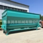 单轴喂养电动全日拌料机