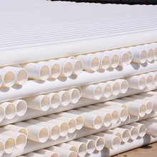 ܰɫpvcˮ ҃PVC-Uˮ ˮˮ ˮ