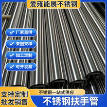 304���P䓷��ֹܶ��� ���͇����b܆βۈA��ƽ�E�p���۟��ۺ���