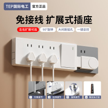 ���H늹������D�Q���^һ�D�๦�ܲ����D�Q���Դ�Uչ�Ų往����