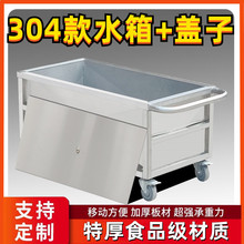 ��ˮ������܇���I������Ͱ�����u�Ƅ�ʽ��ˮͰ�������ؽ������P