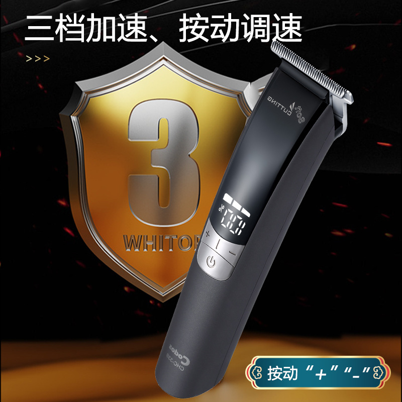 Codos Electric retro hair clipper for undercut haircut