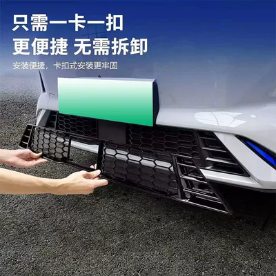 Anti-Debris Accessories Wholesale, Automobile anti-insect net