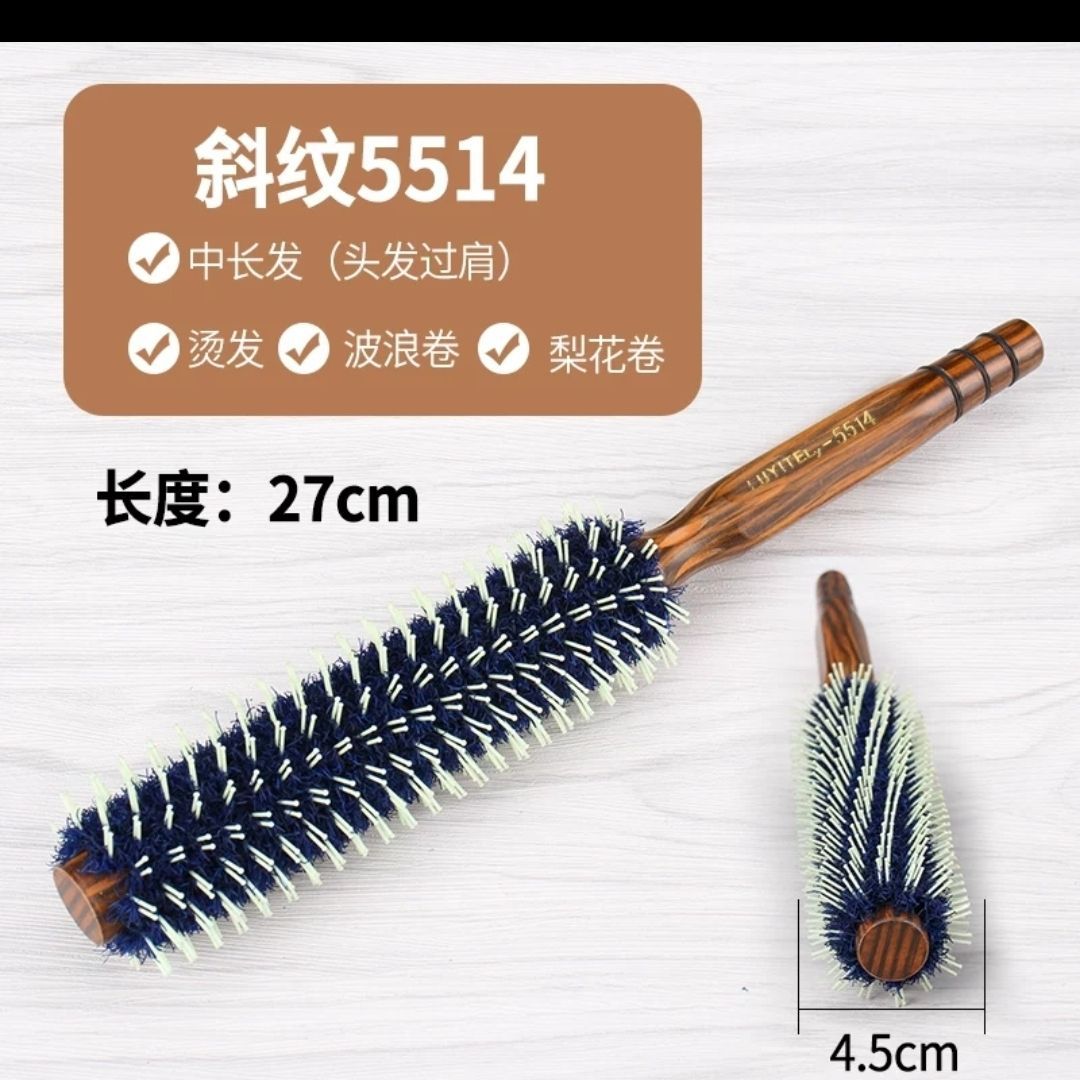 대형 5514