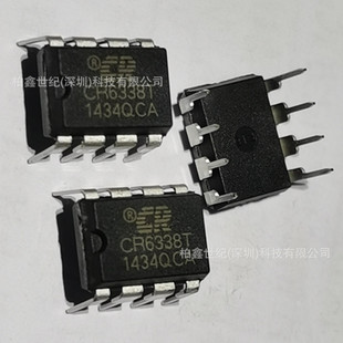 ԭ�b CR6338 DIP8 ԭ߅���Ƹ߾��Ȑa��/�a�� PWM�����_�P CR6338T