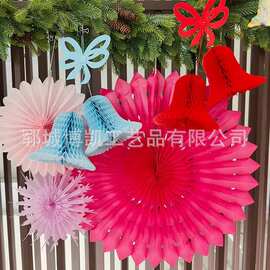 蜂窝球铃铛装饰 派对装饰生日婚礼派对家居装饰悬挂用品