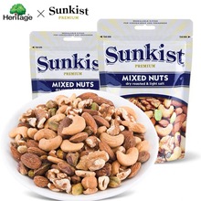 泰国原装进口 Sunkist新奇士每日混合坚果腰果杏仁150g干焗坚果