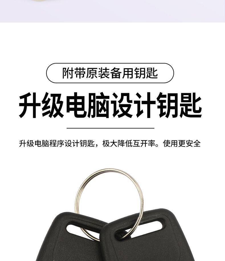 Scooter Helmet Lock, Helmet Anti-Theft Lock, Electric Vehicle Hook, Helmet Anti-Lost Front-Mounted Universal Helmet Lock