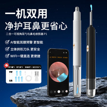 �๦�ܿ�ҕ�Ͷ��ױ�ë�޼������ܶ���һ�l�����z���^�ڶ������b