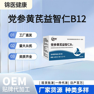 �h���S���������a�⽡Ƣ���I�����ߠI�B���|�ɜ��I�̾�����Ʒ