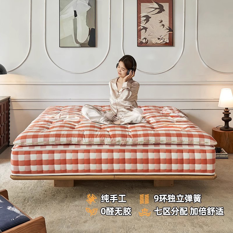 马尾毛纯手工床垫无胶水母婴级双人天然独立袋弹簧床垫席梦思软垫|undefined
