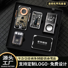 4S店年会商务实用礼品实用高级感伴手礼定制送客户车载科技感礼物