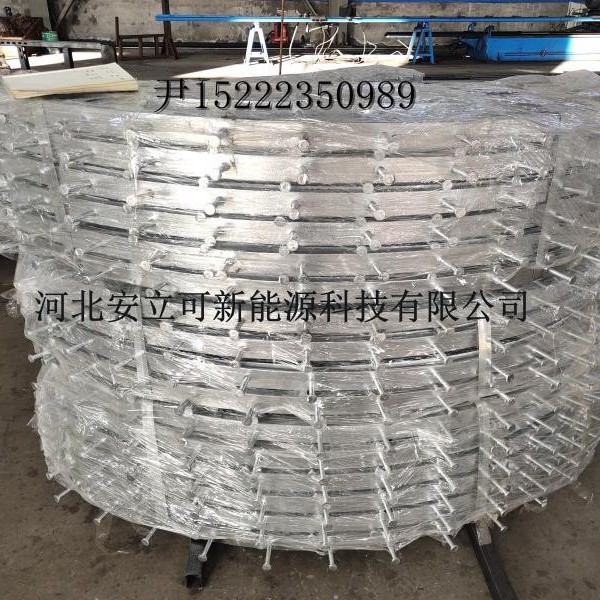 安立可 抗震支架 管廊支架 热镀锌预埋槽道孤型安装预制混凝土