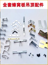 ��C�弯�ɵ�������ȫ�Ǵa�����X����h��������P��ݽz