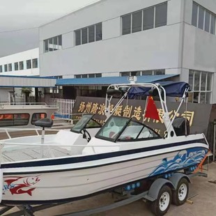 Magnesium Aluminum Alloy Speedboat Yacht High Speed Boat Luxury Luya Boat Fishing Boat Fishing Boat Luxury Yacht Sea Fishing Boat